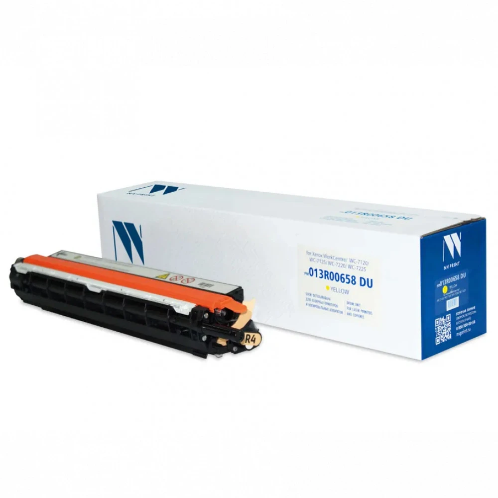 Опция для печатной техники NV Print NV-013R00658DUY