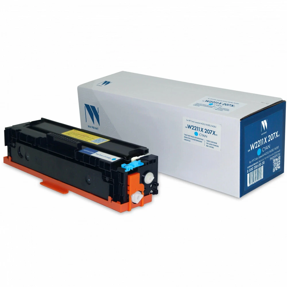 Лазерный картридж NV Print NV-W2211X-207X-C