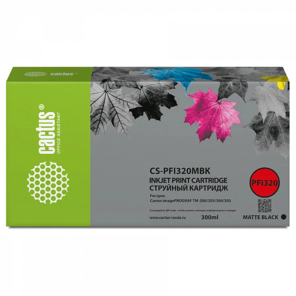 Струйный картридж Cactus CS-PFI320MBK