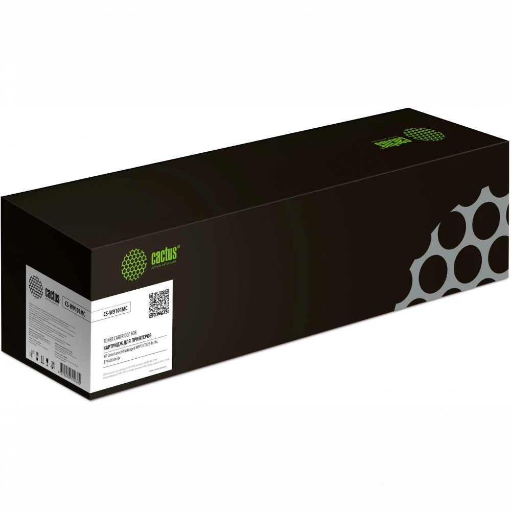 Лазерный картридж Cactus CS-W9101MC