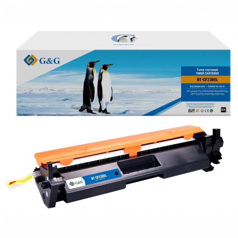 Лазерный картридж G&G GG-CF230XL