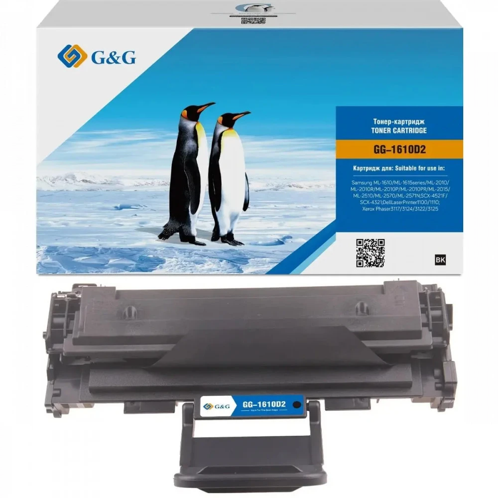 Лазерный картридж G&G GG-1610D2