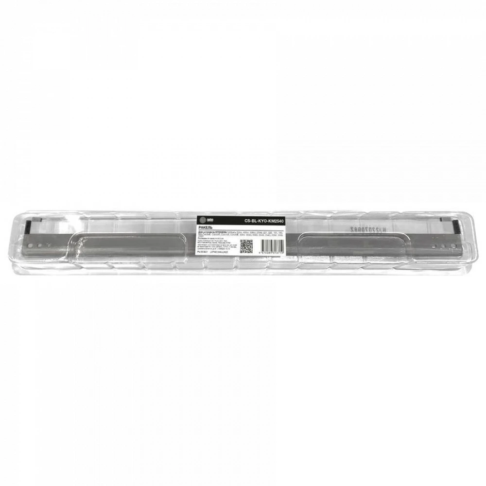 Опция для печатной техники Cactus CS-BL-KYO-KM2540