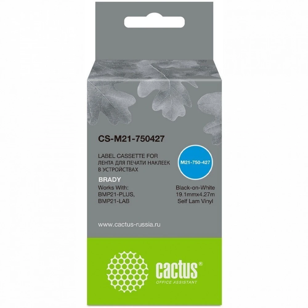 Расходный материал Cactus CS-M21-750427