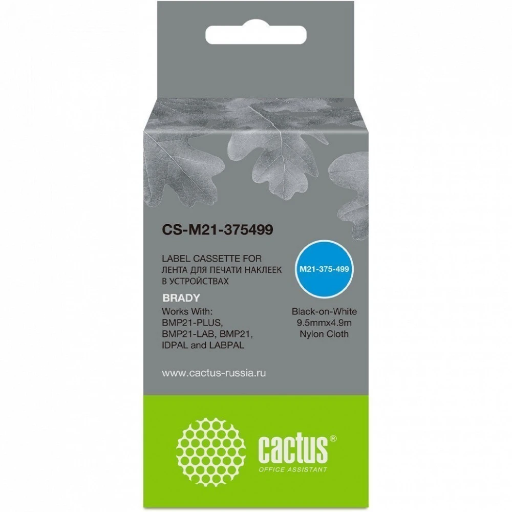 Расходный материал Cactus CS-M21-375499