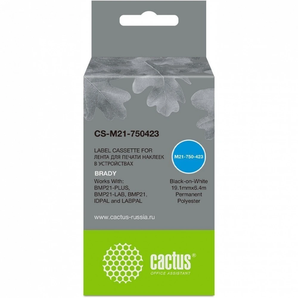 Расходный материал Cactus CS-M21-750423