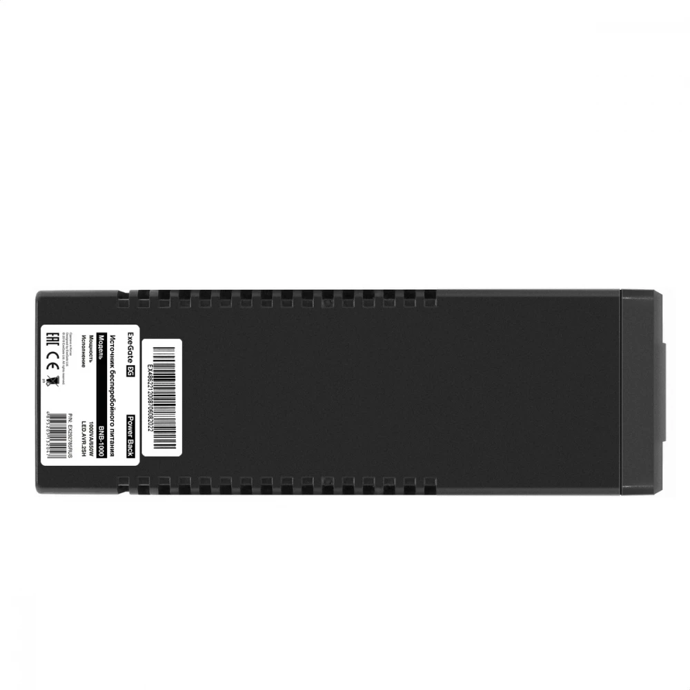 Источник бесперебойного питания ExeGate Power Back BNB-1000.LED.AVR.2SH EX292785RUS 1000 ВА, 550 Вт