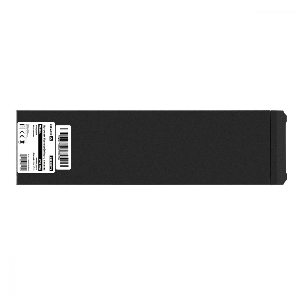 Источник бесперебойного питания ExeGate SpecialPro UNB-1000.LED.AVR.1SH.2C13 EX292781RUS 1000 ВА, 550 Вт
