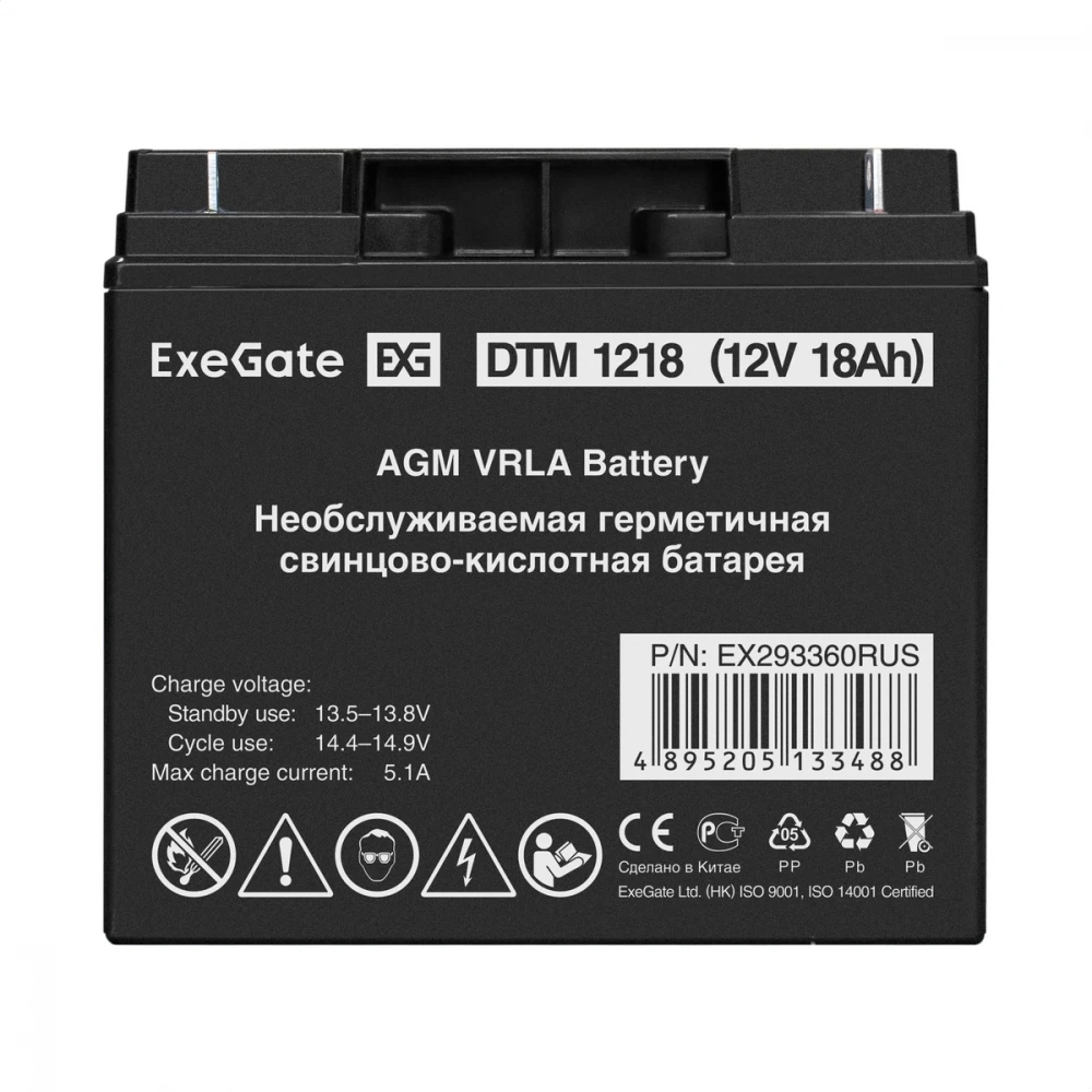 Сменные аккумуляторы АКБ для ИБП ExeGate DTM 1218 EX293360RUS 12 В