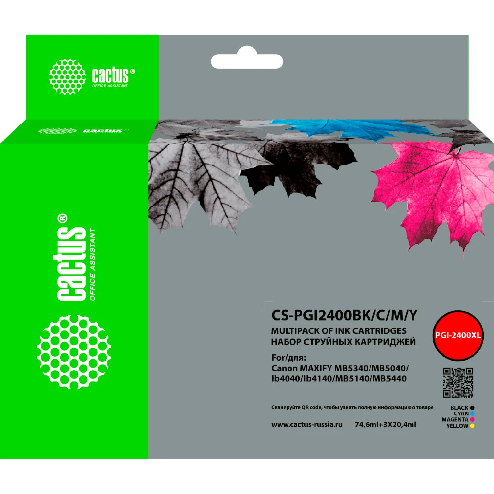 Струйный картридж Cactus CS-PGI2400BK/C/M/Y