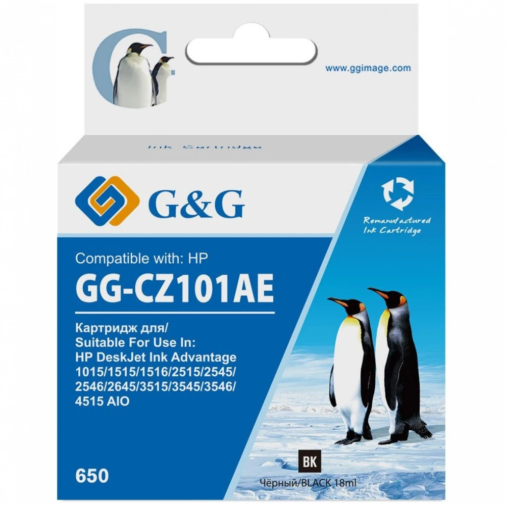 Струйный картридж G&G GG-CZ101AE