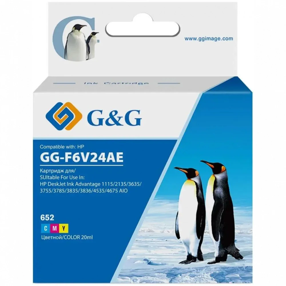 Струйный картридж G&G GG-F6V24AE