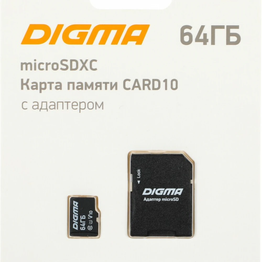 Флеш (Flash) карты Digma DGFCA064A01 64 ГБ