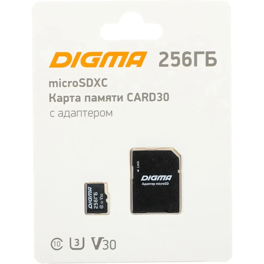 Флеш (Flash) карты Digma DGFCAA03 DGFCA256A03 256 ГБ