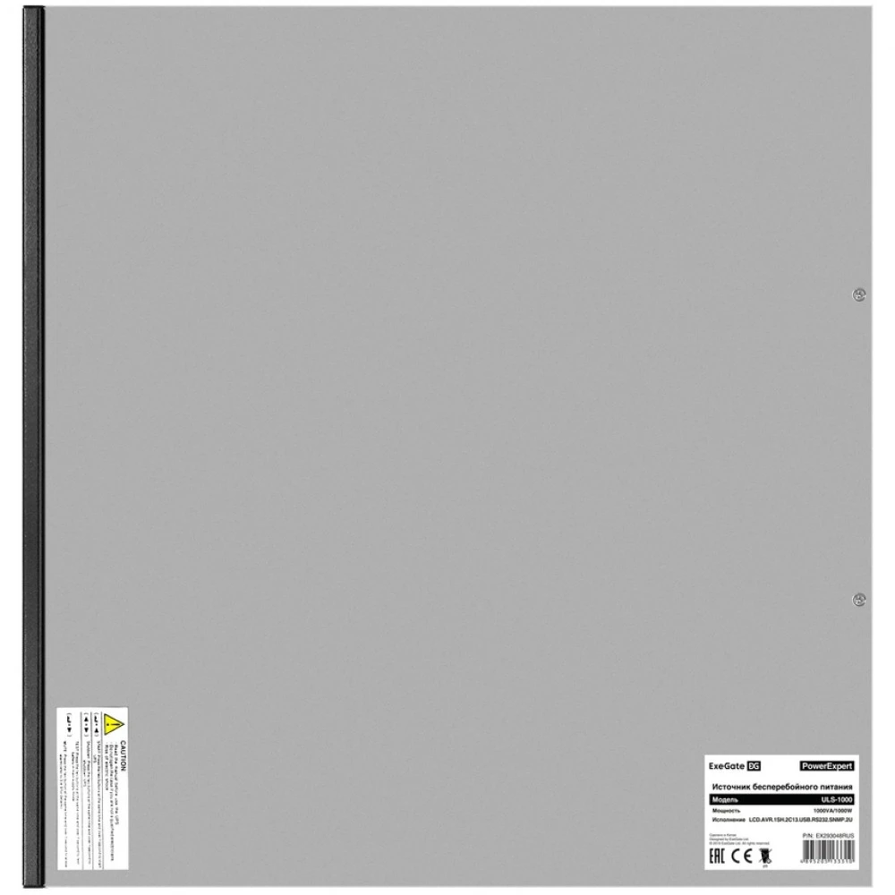 Источник бесперебойного питания ExeGate PowerExpert ULS-1000 EX293048RUS 1000 ВА, 1000 Вт