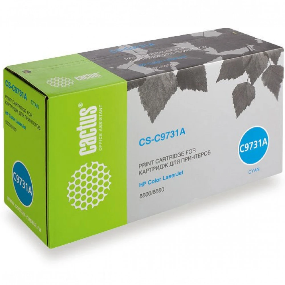 Лазерный картридж Cactus CS-C9731A
