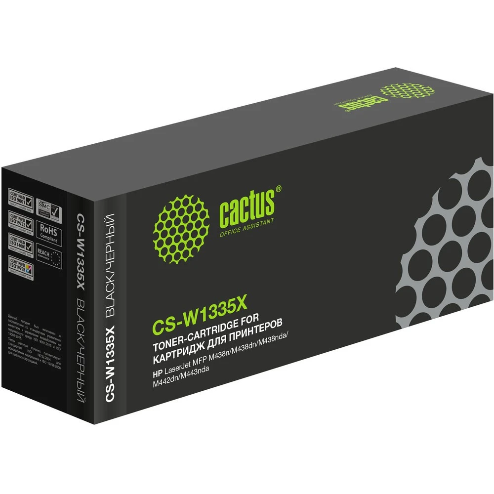 Лазерный картридж Cactus CS-W1335X