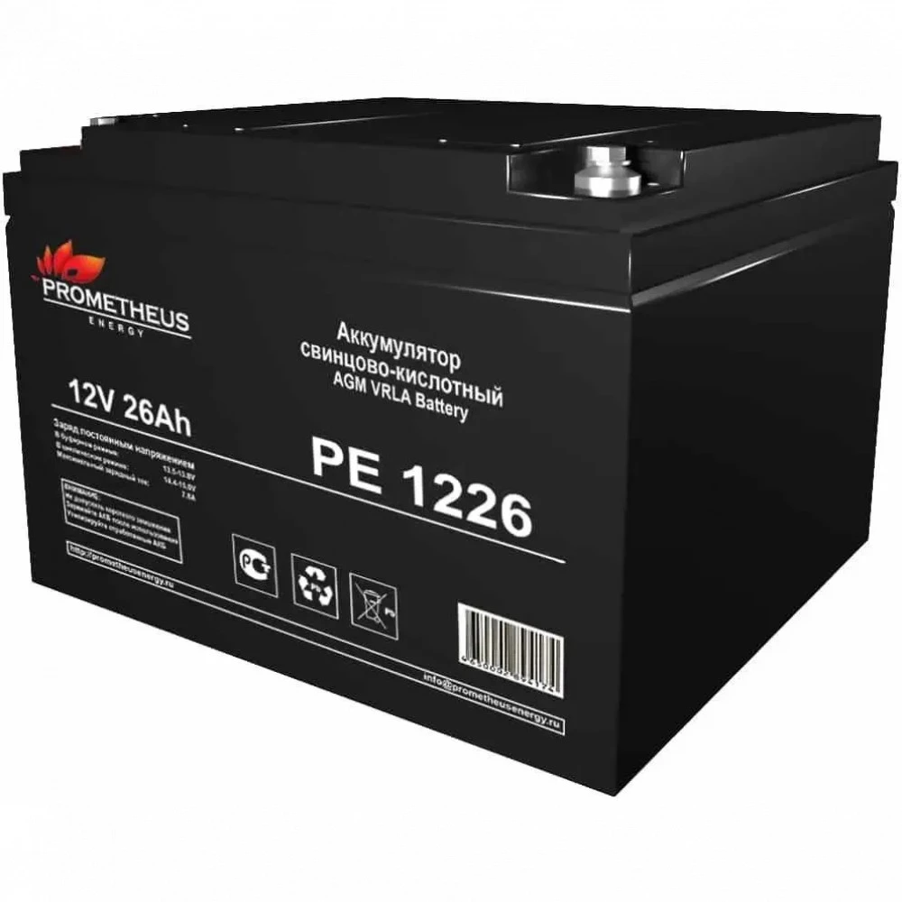 Сменные аккумуляторы АКБ для ИБП PROMETHEUS ENERGY РЕ1226 PE 1226 12 В