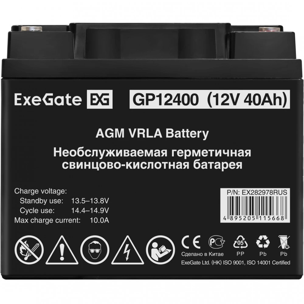 Сменные аккумуляторы АКБ для ИБП ExeGate GP12400 EX282978RUS 12 В