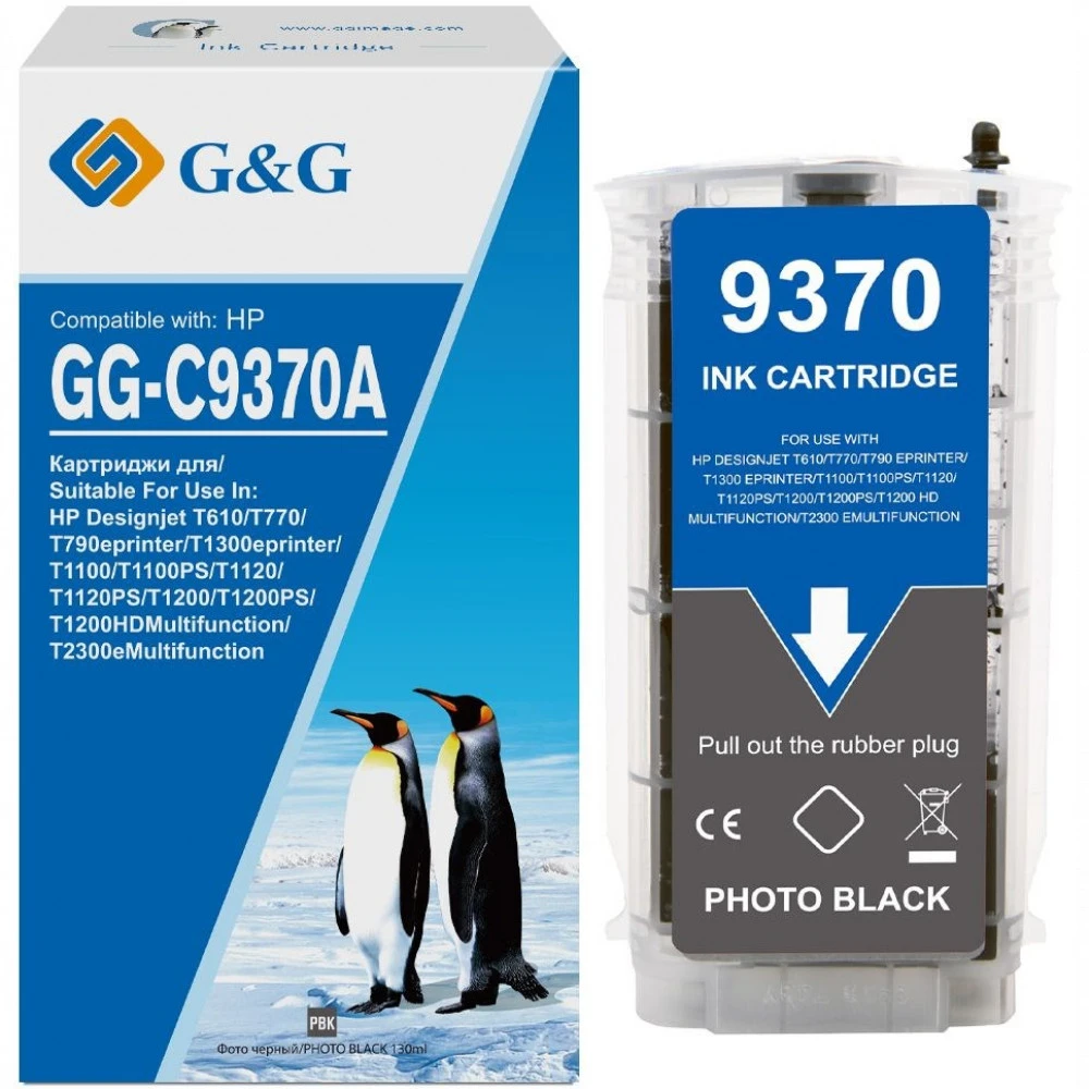 Струйный картридж G&G GG-C9370A