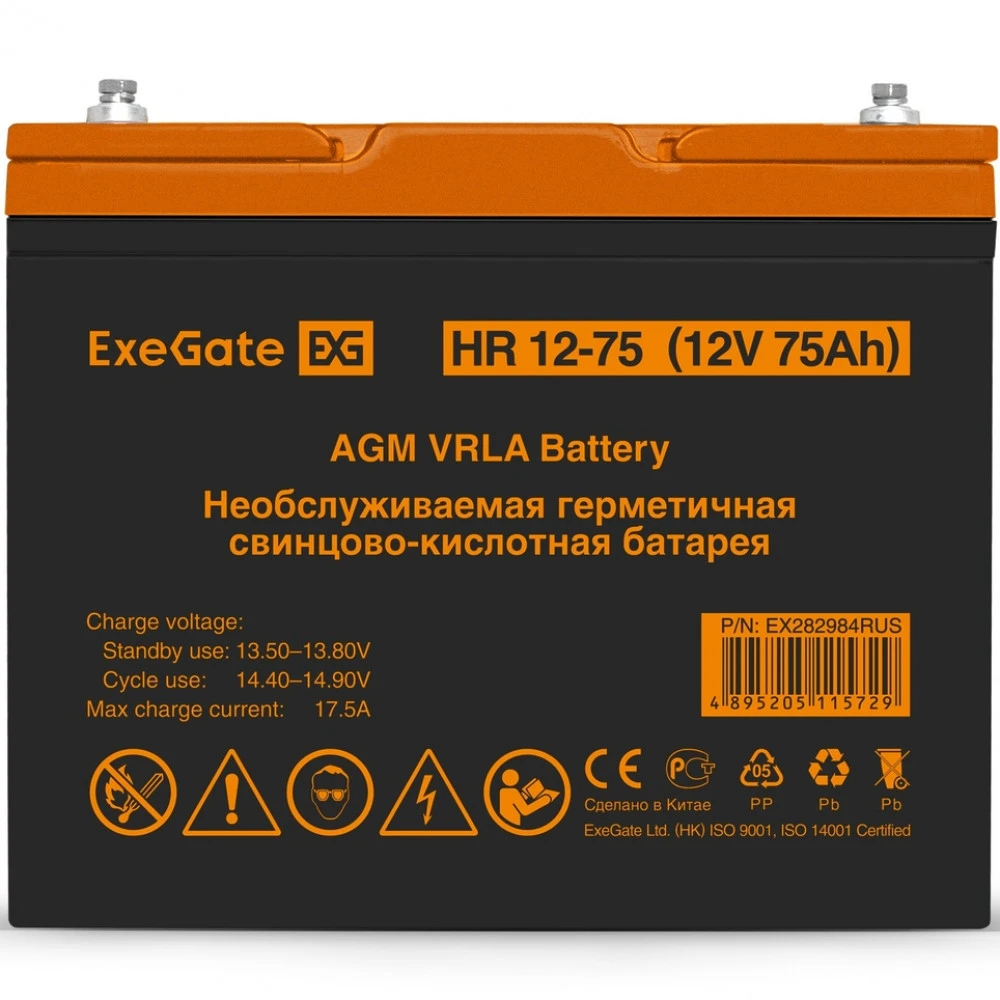 Сменные аккумуляторы АКБ для ИБП ExeGate HR 12-75 EX282984RUS 12 В