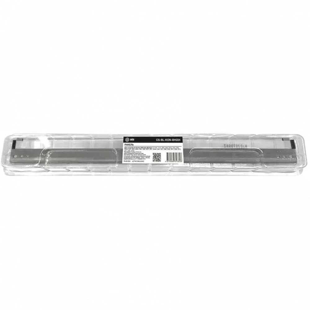 Опция для печатной техники Cactus CS-BL-KON-BH224