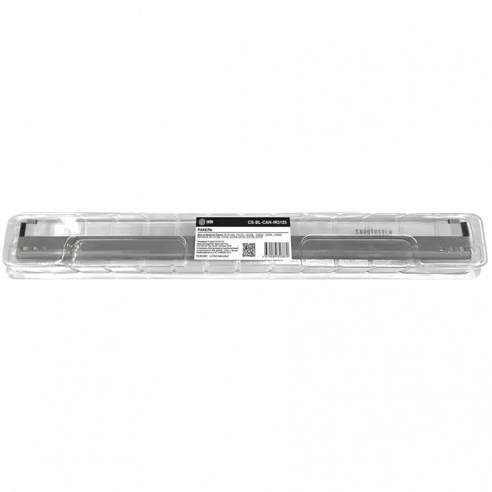 Опция для печатной техники Cactus CS-BL-CAN-IR3125