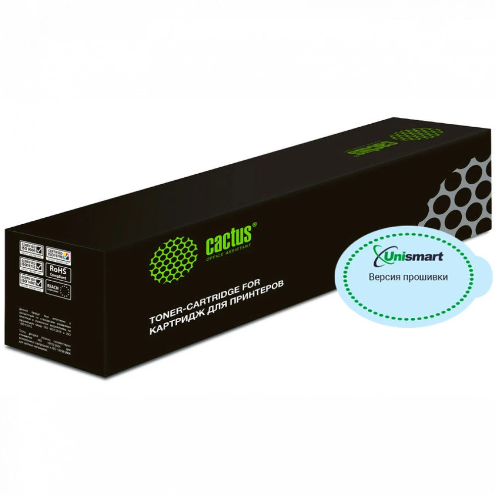 Лазерный картридж Cactus CSP-W2033A пурпурный