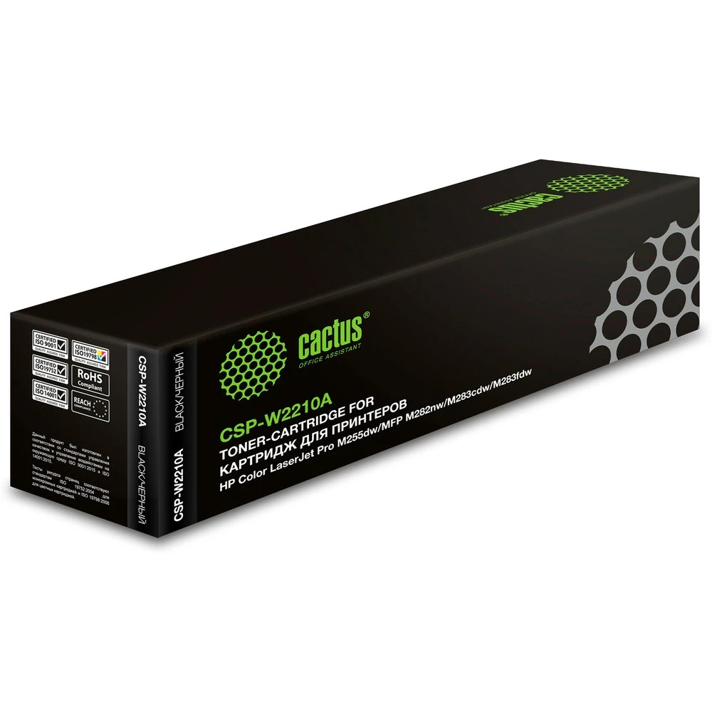 Лазерный картридж Cactus CSP-W2210A
