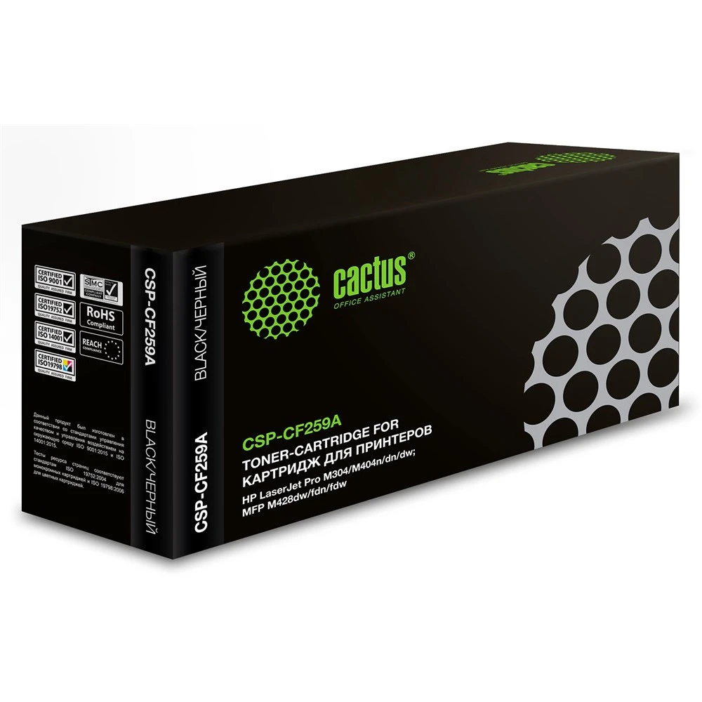 Лазерный картридж Cactus CSP-CF259A