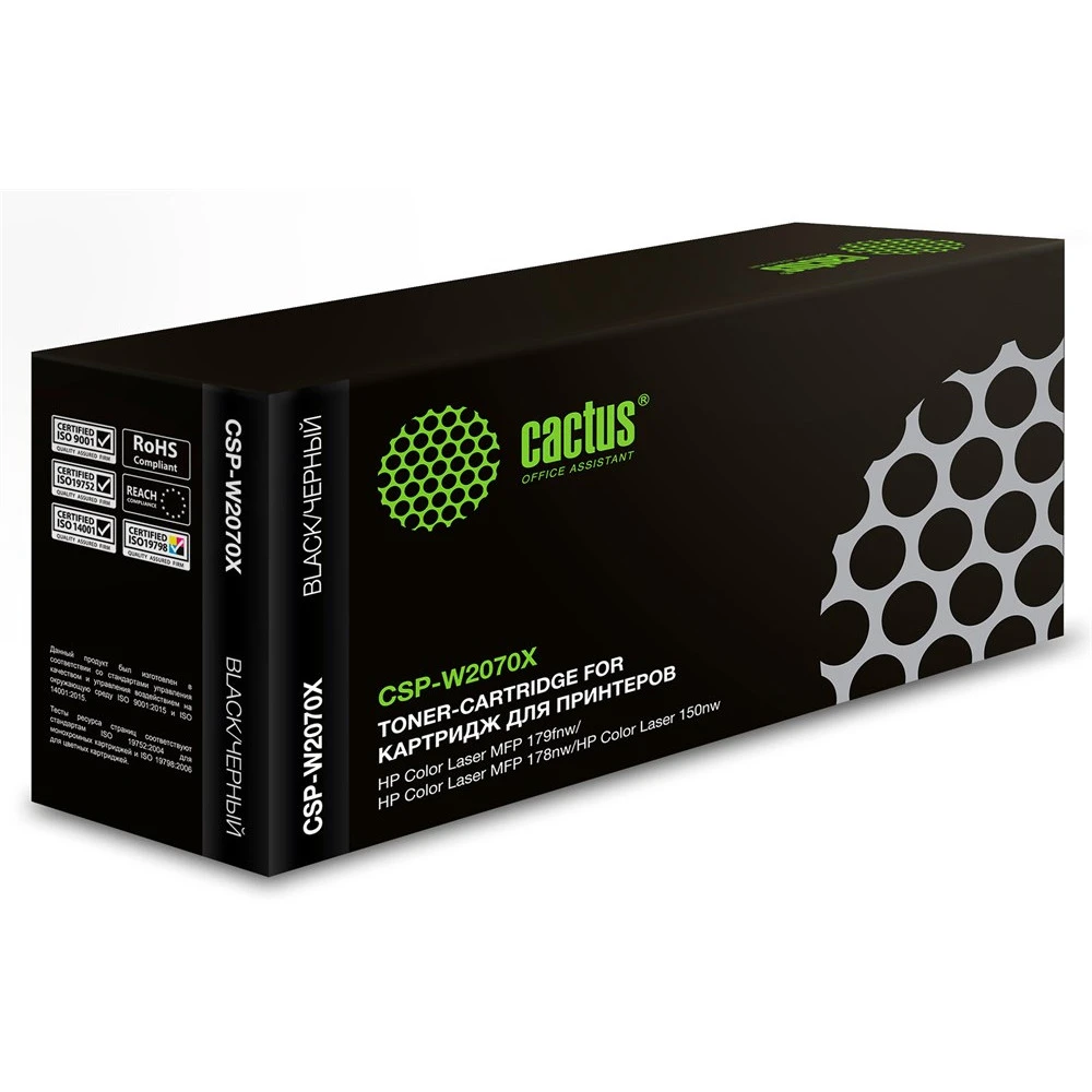 Лазерный картридж Cactus CSP-W2070X