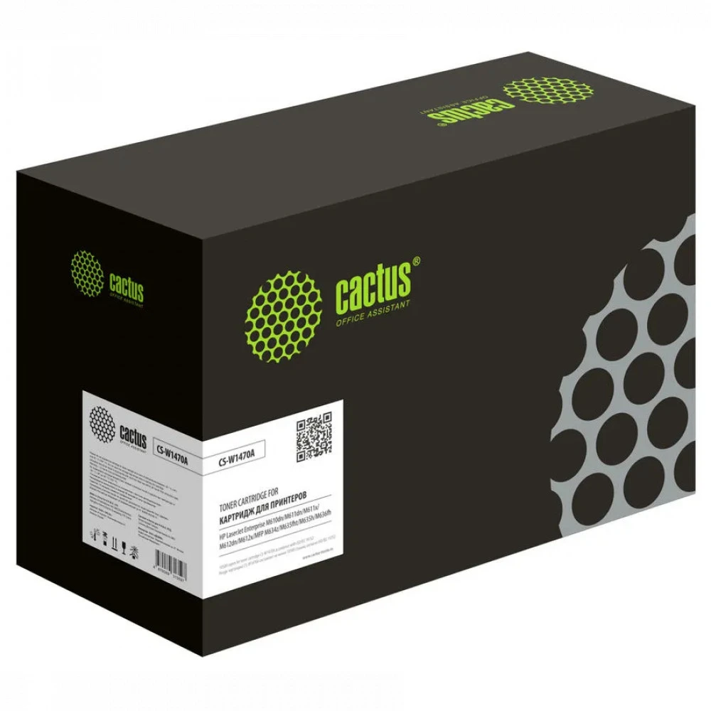 Лазерный картридж Cactus CS-W1470A