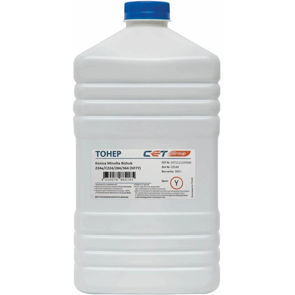 Тонер CET CET111115Y500