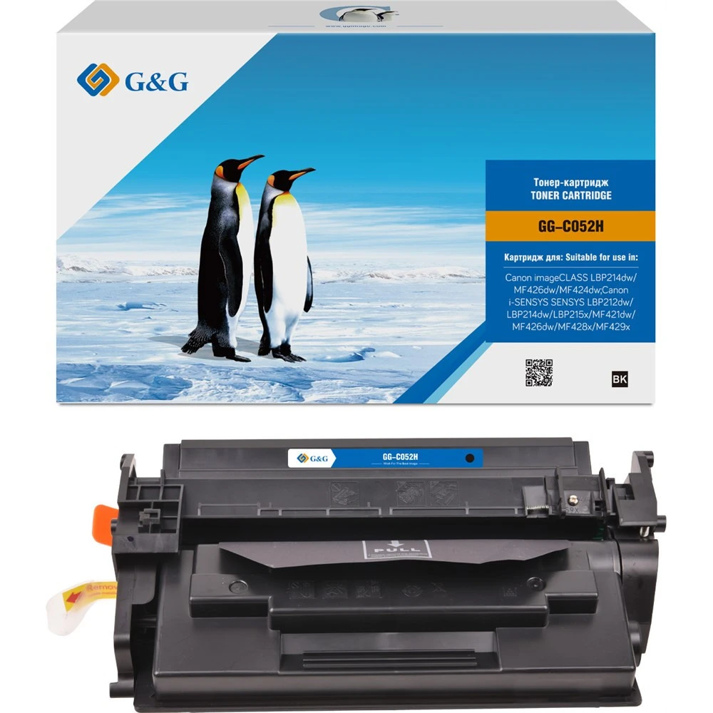 Лазерный картридж G&G GG-C052H