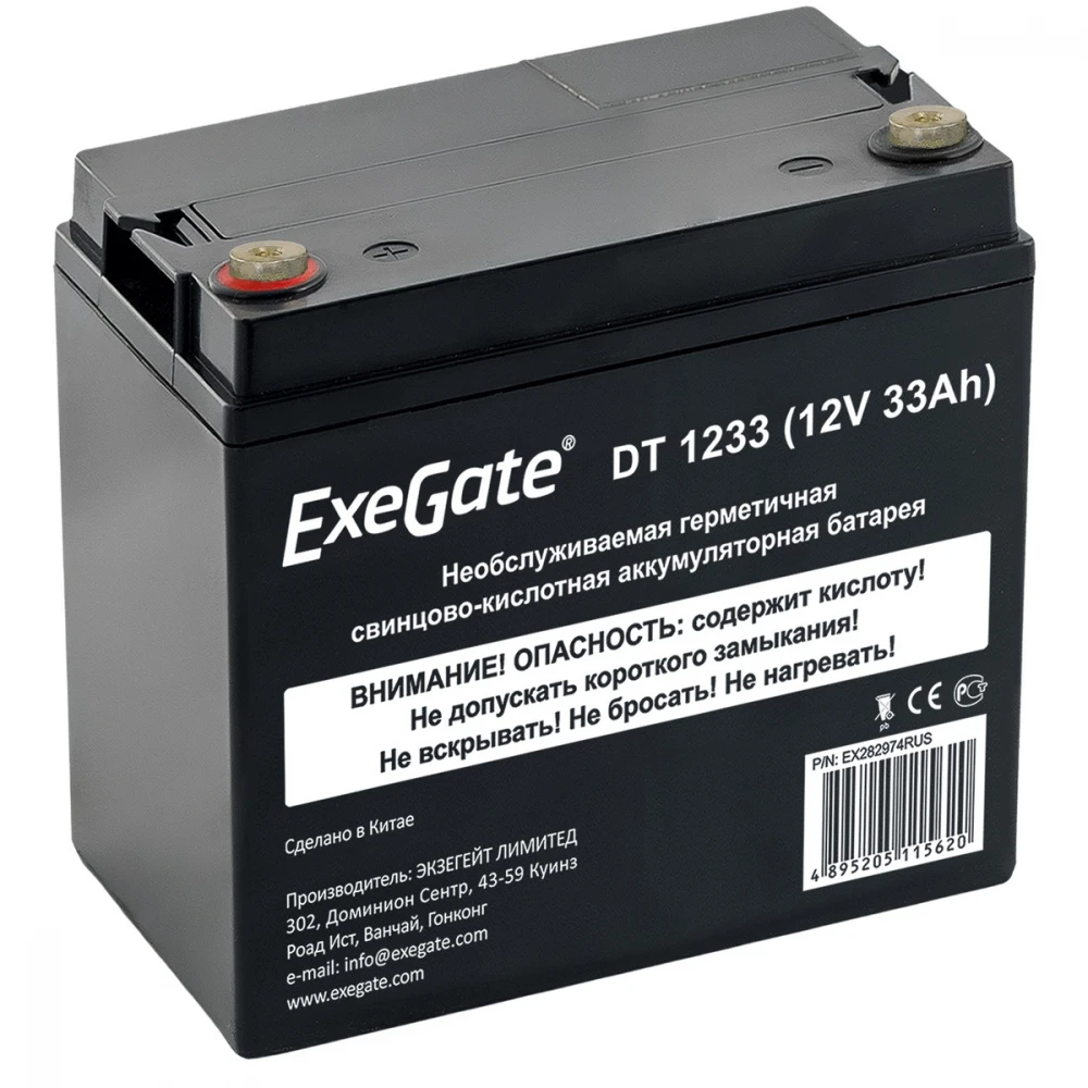 Сменные аккумуляторы АКБ для ИБП ExeGate DT 1233 EX282974RUS 12 В