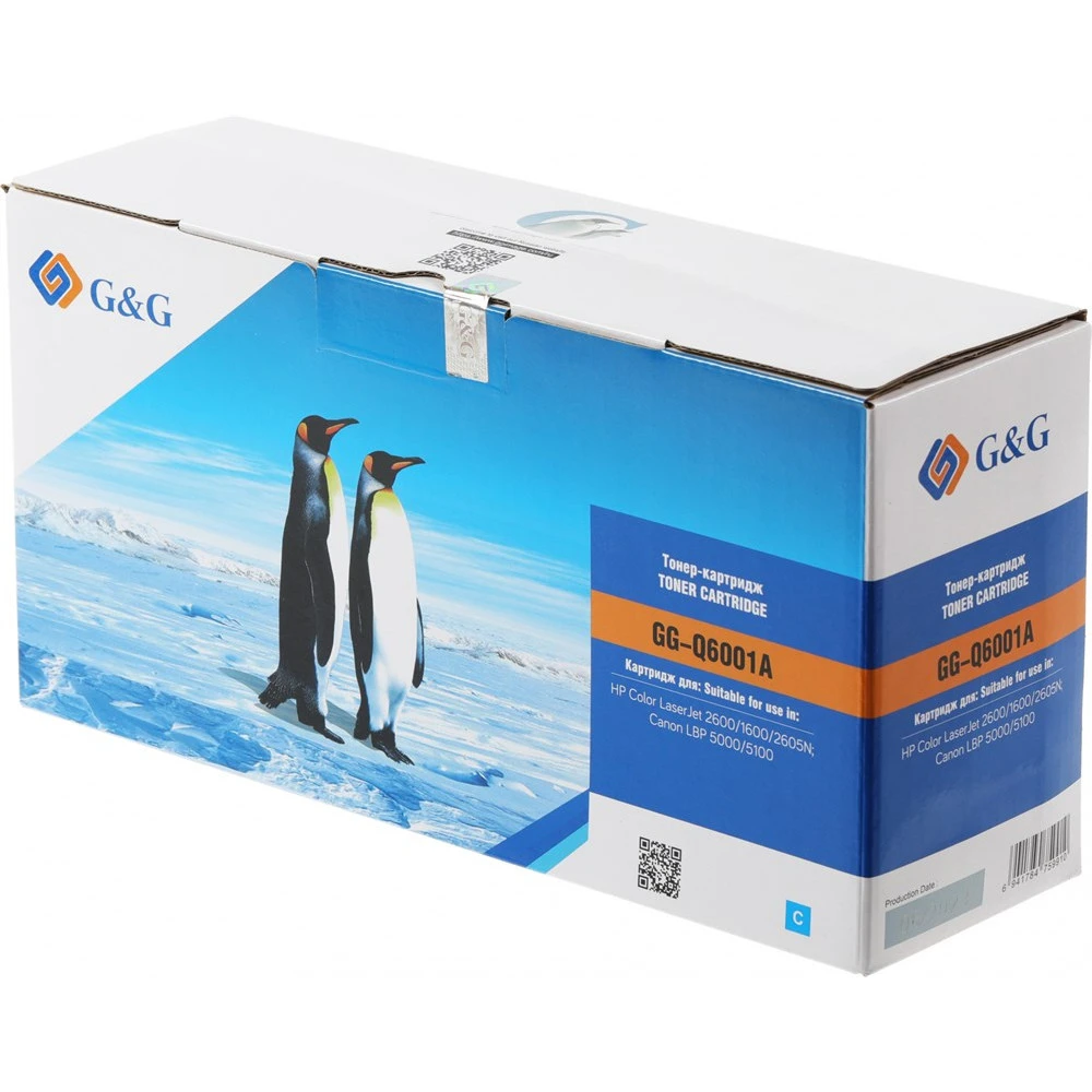 Лазерный картридж G&G GG-Q6001A