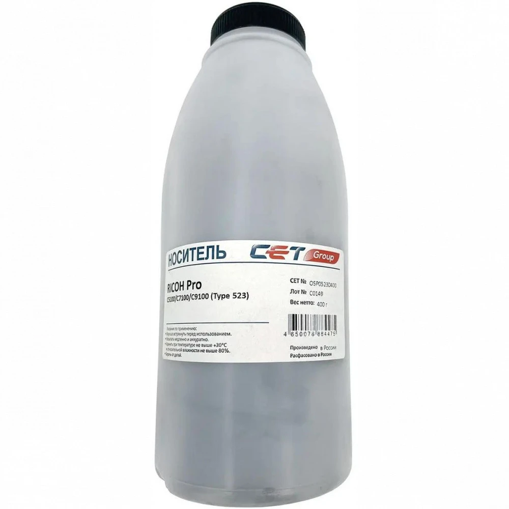 Опция для печатной техники CET Девелопер (Type 523) для Pro C5100/C7100/C9100 OSP0523D400