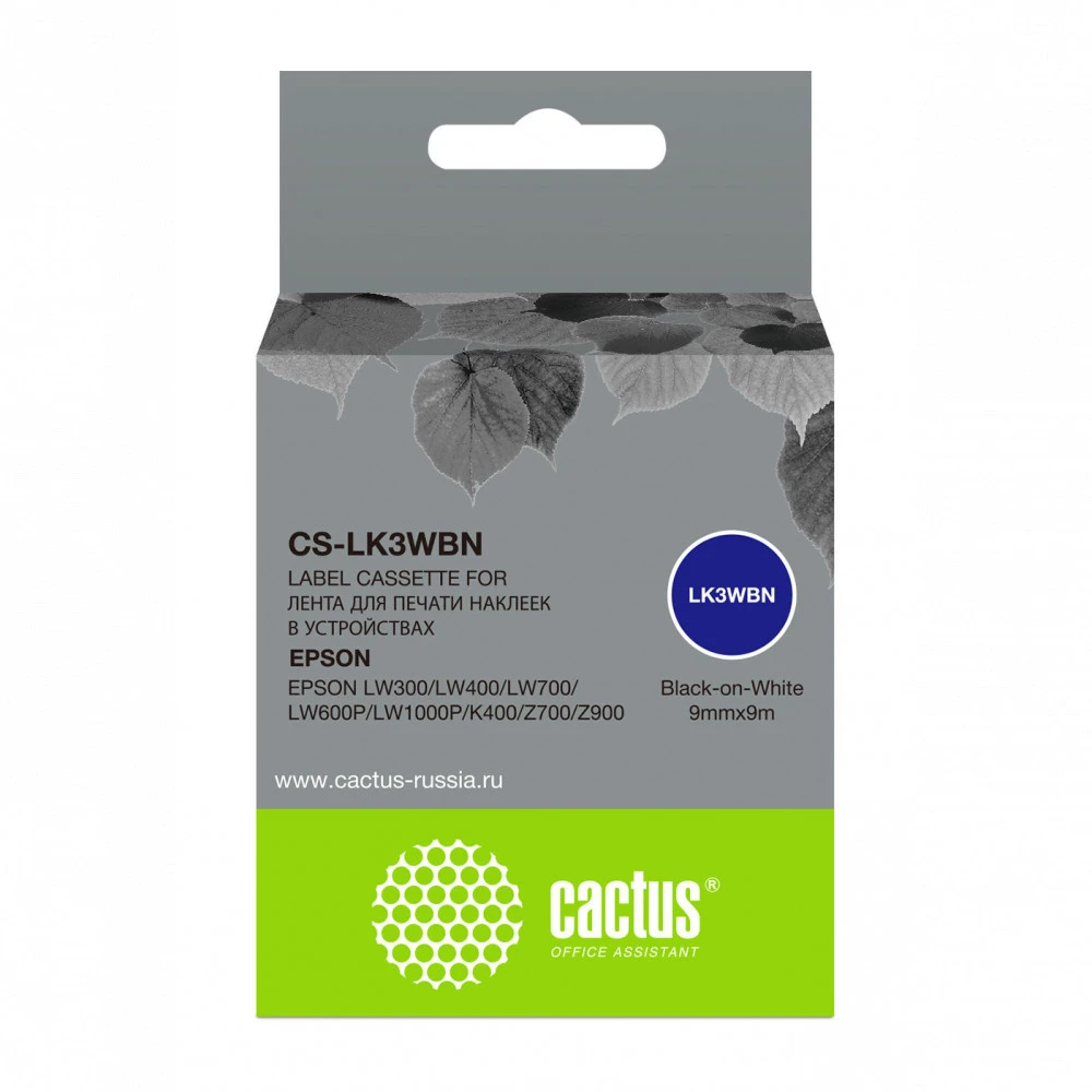 Расходный материал Cactus CS-LK3WBN