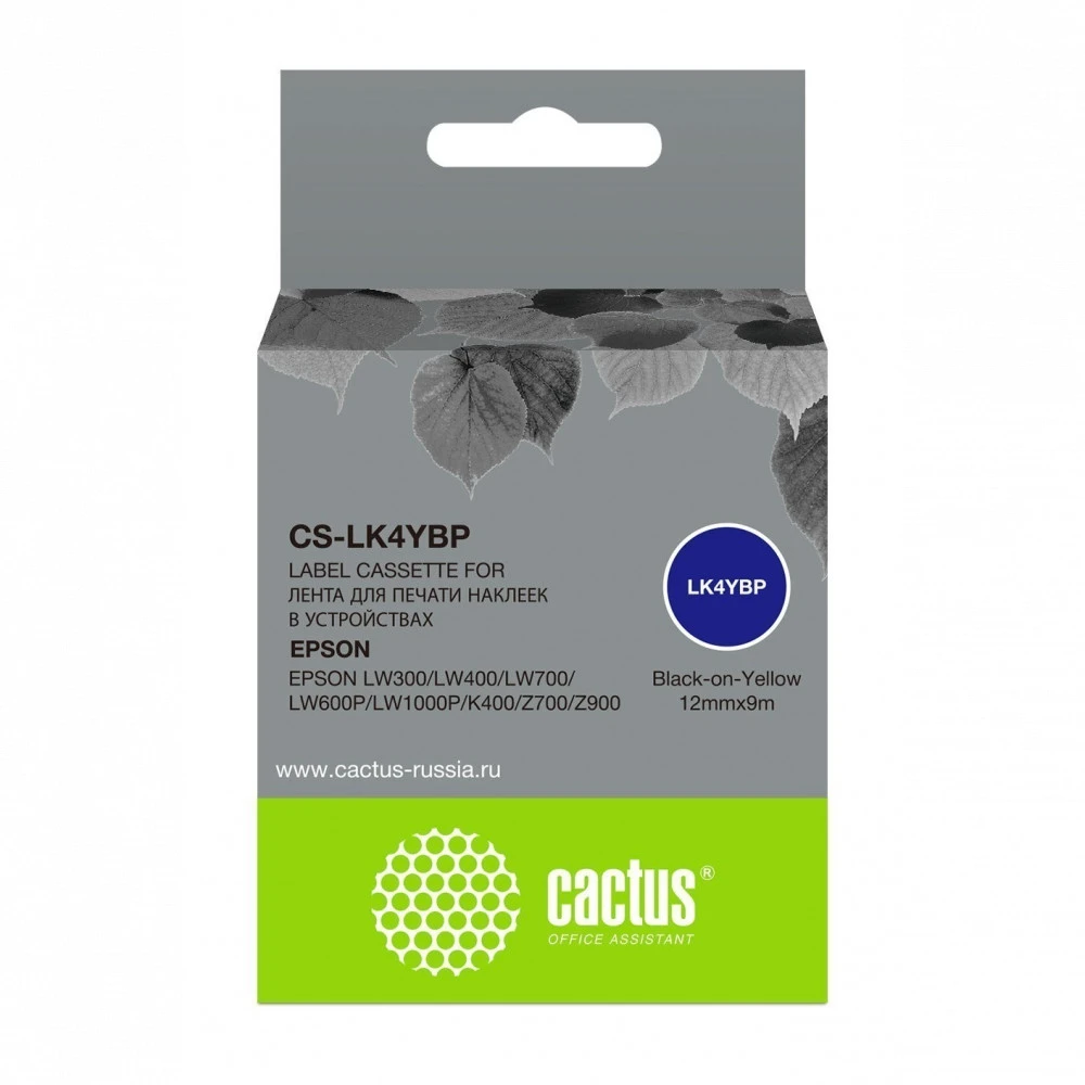 Расходный материал Cactus CS-LK4YBP