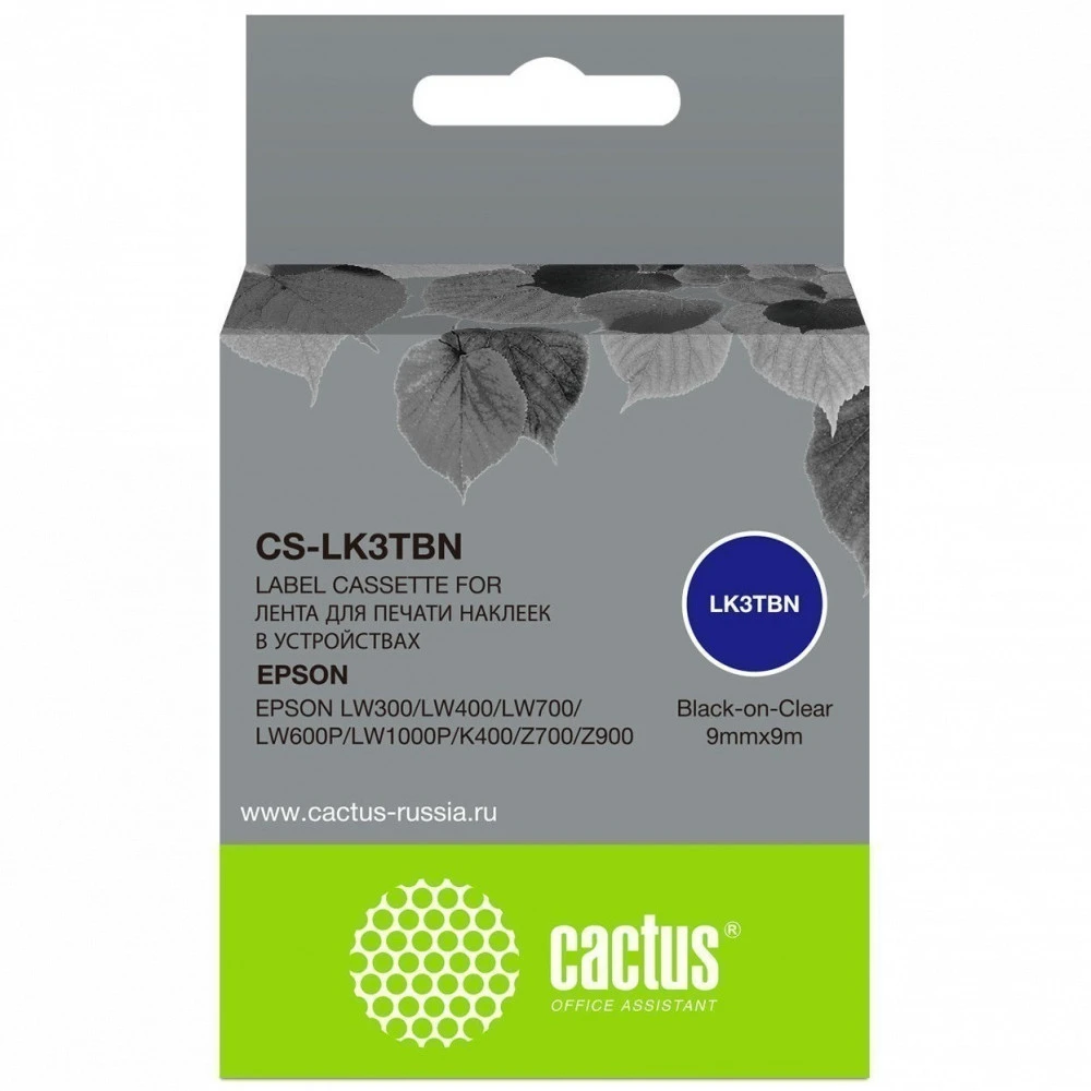 Расходный материал Cactus CS-LK3TBN