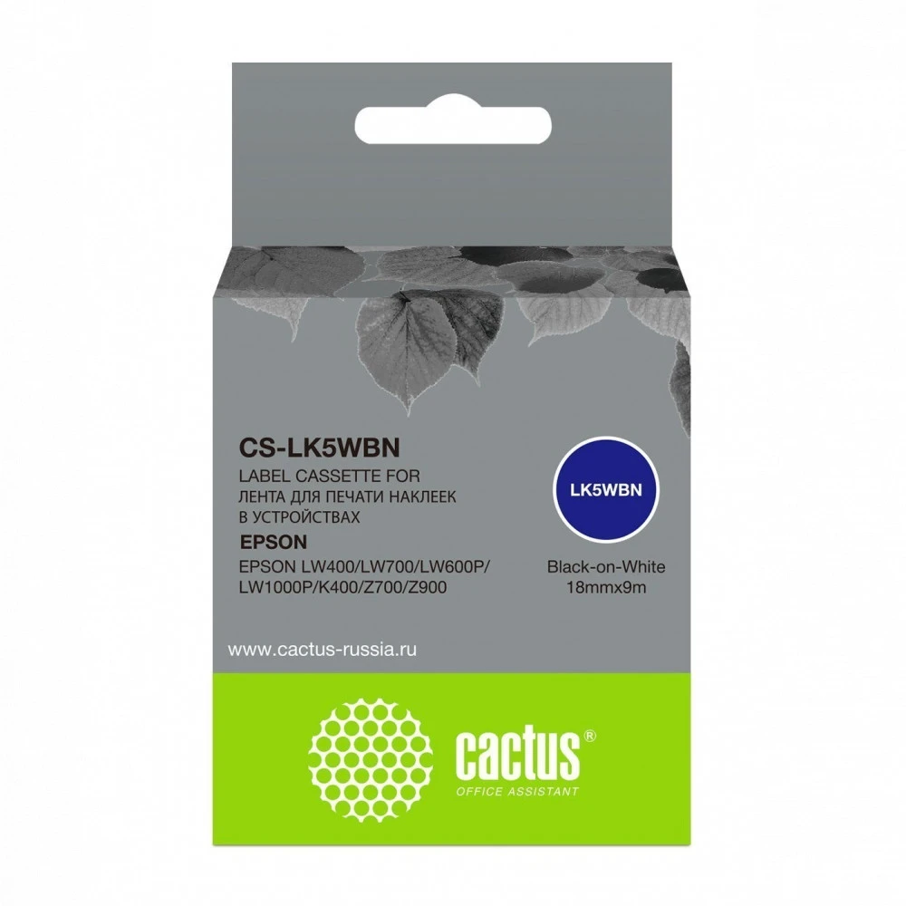 Расходный материал Cactus CS-LK5WBN