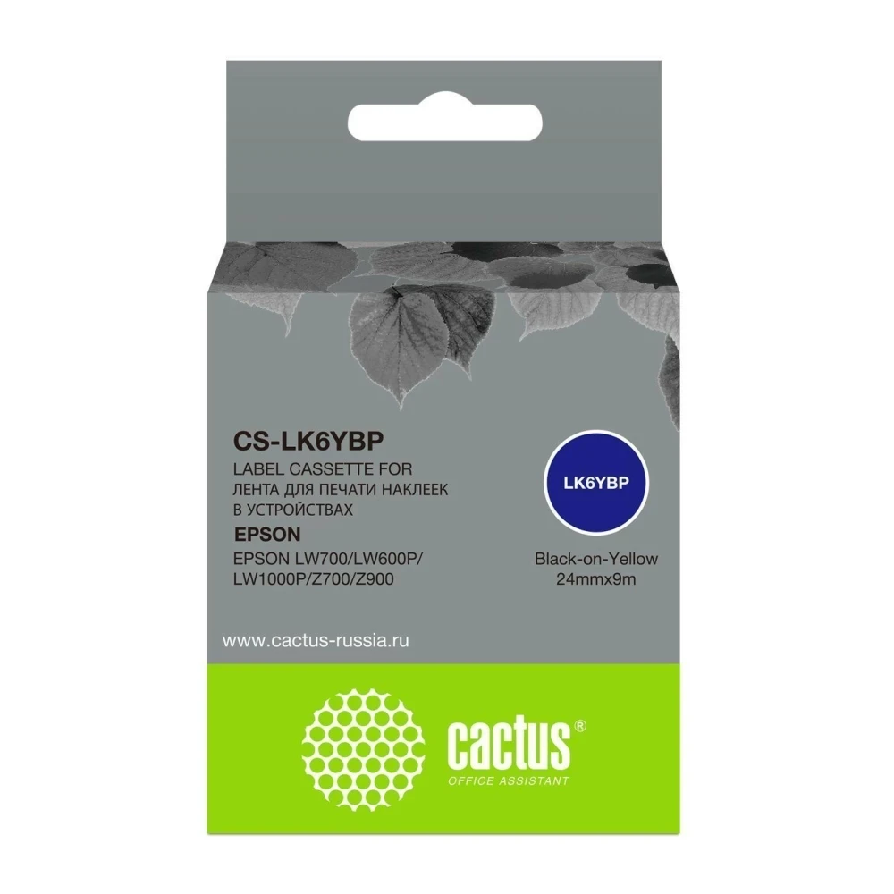 Расходный материал Cactus CS-LK6YBP