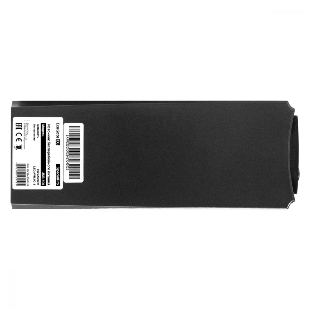Источник бесперебойного питания ExeGate SpecialPro UNB-500.LED.AVR.4C13 EX294608RUS 500 ВА, 300 Вт