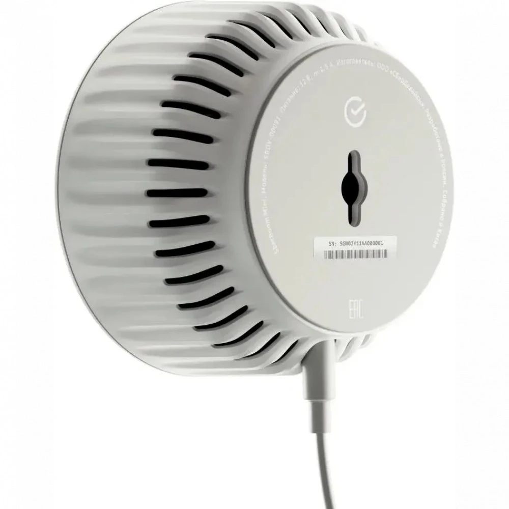 Портативная колонка Kuppersberg SBDV-00095G