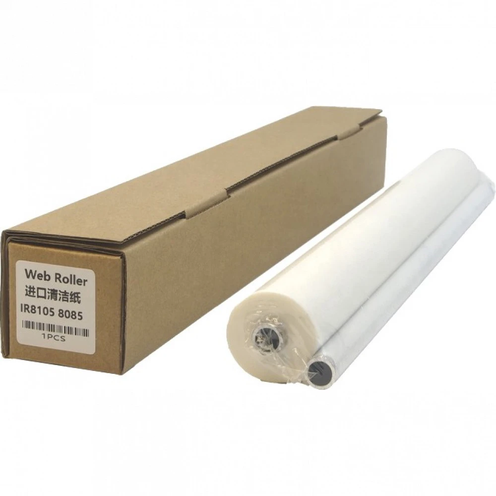 Опция для печатной техники Canon FC5-2286-000