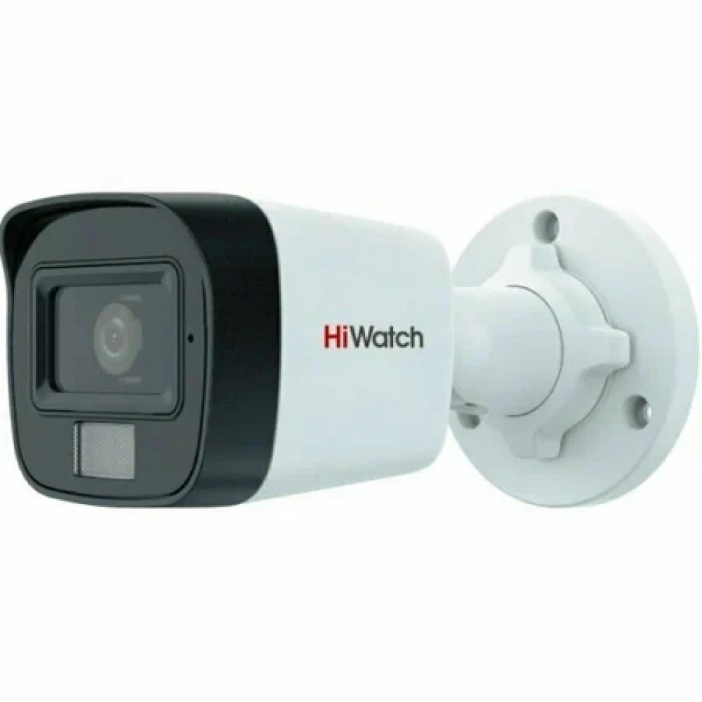 Аналоговая видеокамера HiWatch DS-T200A(B) (3.6MM)
