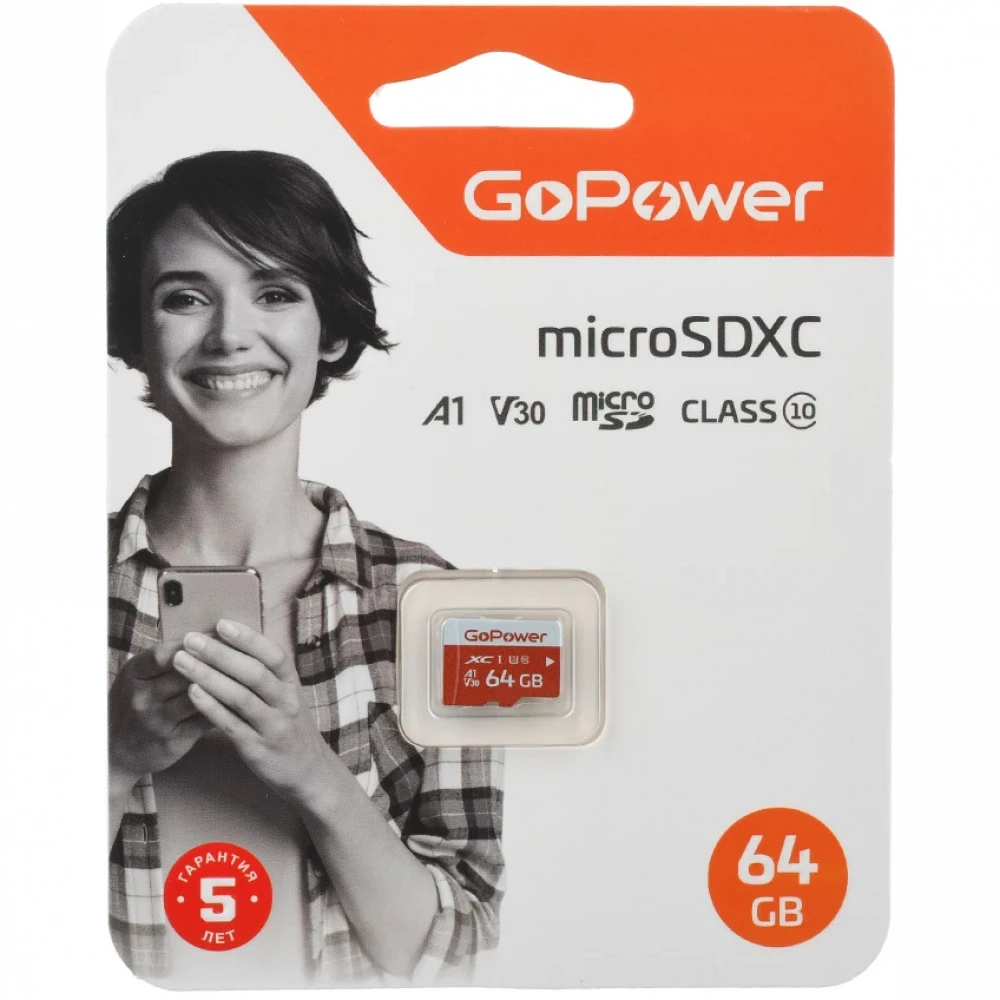 Флеш (Flash) карты GoPower 00-00025681 64 ГБ