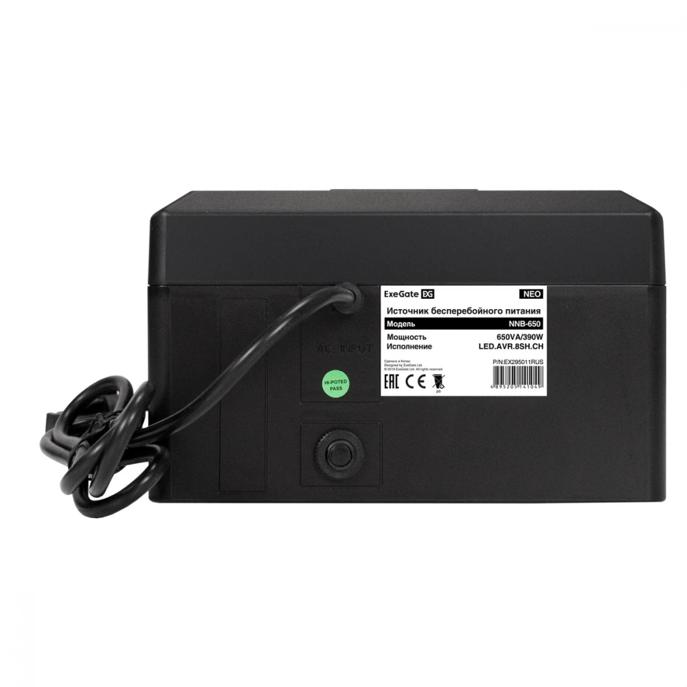Источник бесперебойного питания ExeGate Neo NNB-650.LED.AVR.8SH.CH EX295011RUS 650 ВА, 390 Вт