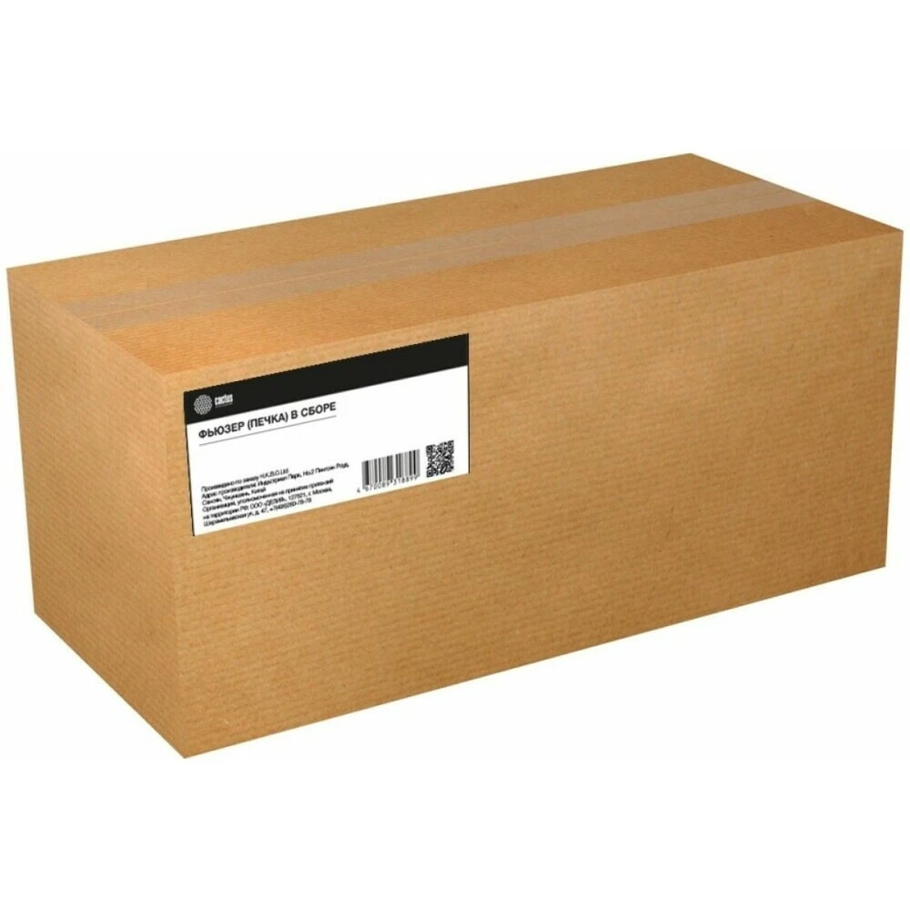 Опция для печатной техники Cactus CS-FU-HP-M630-NC