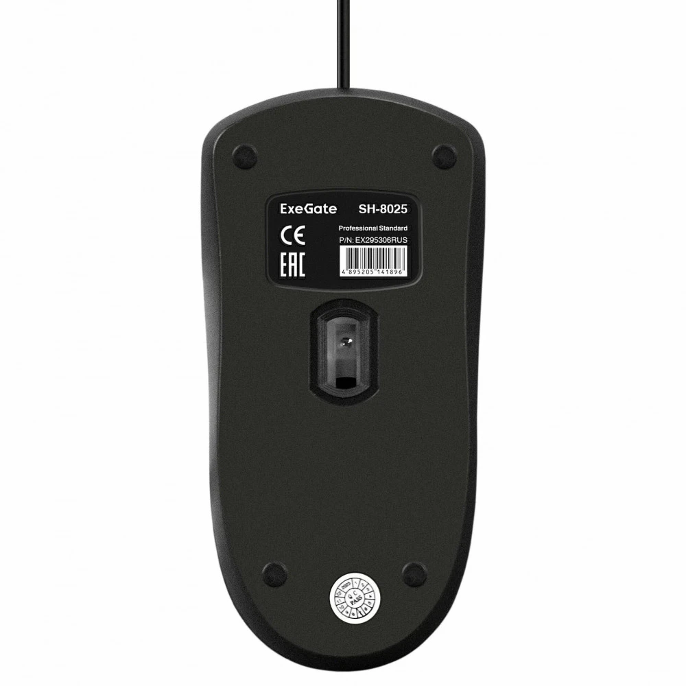 Мышь ExeGate SH-8025 EX295306RUS